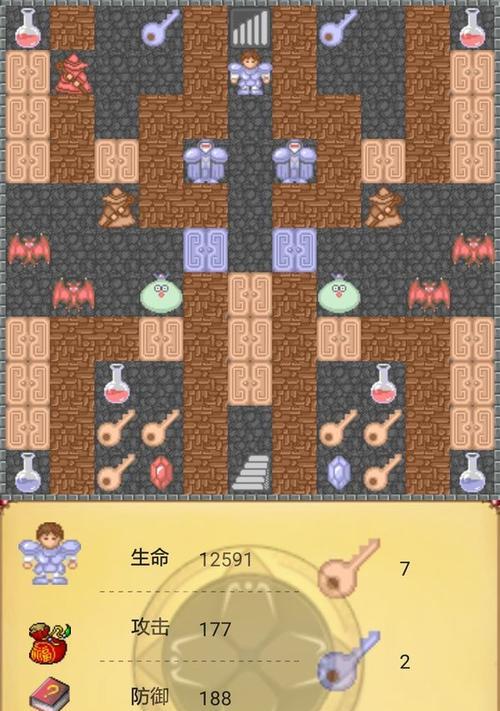《全面攻略手游魔塔红》（玩转魔塔红，尽揽胜利利器）