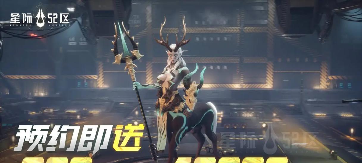 赤潮攻略手游（跟随攻略，掌握赤潮秘技，成为顶尖玩家！）