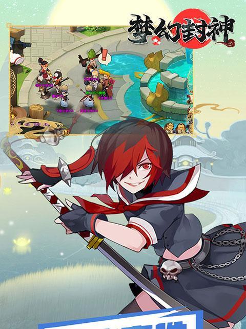 梦幻手游李彪2攻略（从菜鸟到高手，掌握关键攻略，征服梦幻世界！）
