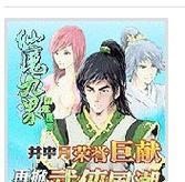 《探索盛大攻略，成为传奇手游大师》（以传奇手游盛大攻略为主题，打造无敌玩家。）