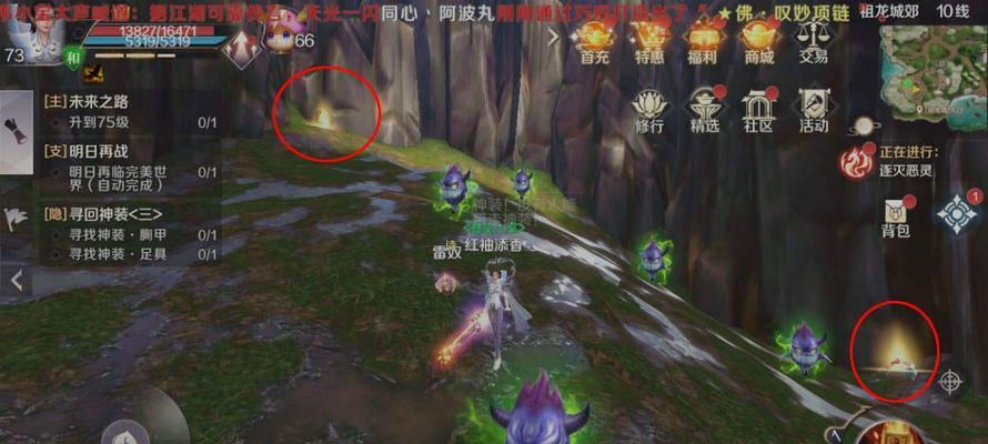 攻略完美世界手游魔王城，征服挑战副本的最佳策略（打败魔王城BOSS，获得丰厚奖励，提升实力）