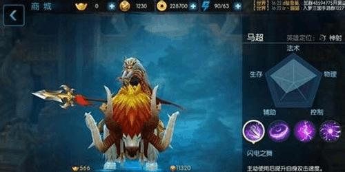 神魔征途手游攻略（解锁无敌装备，征服游戏世界！）