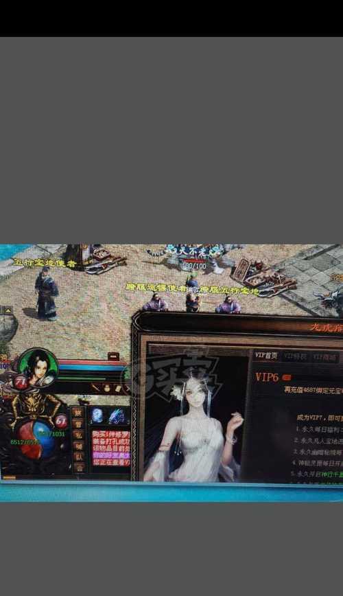 传奇世界手游道士攻略（发挥道士职业优势，成为战场中的灵魂支援）