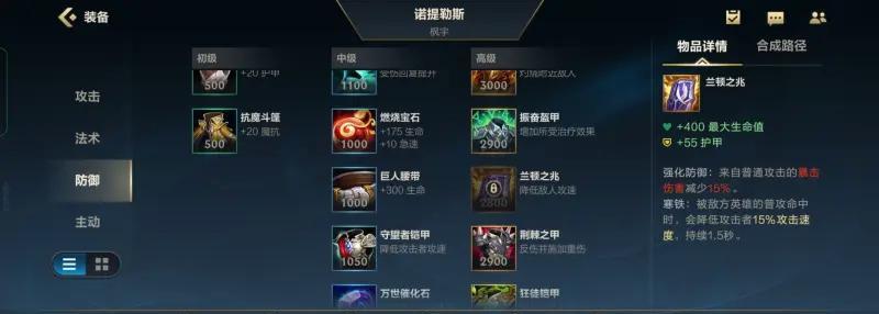 深海泰坦攻略（探索海底秘境，解锁强大力量，勇往直前的冒险之旅！）