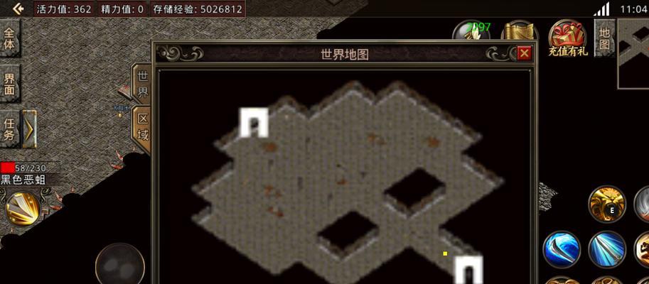 完美世界手游寻找宝石攻略（重温经典，探索宝石的神秘力量）