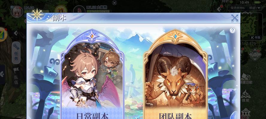 奇幻战略手游攻略大全（一探游戏中的无尽奇妙，征服虚拟世界的秘籍）