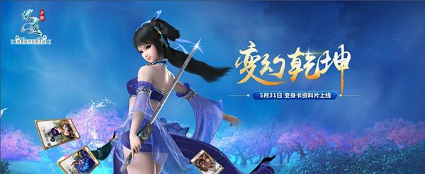 以凡尘问道手游攻略（寻找仙缘，修行不止！）