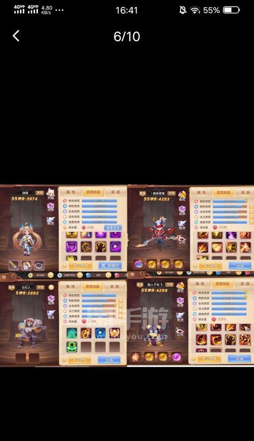 驯龙物语手游恶魔神兽攻略（探索恶魔神兽的能力与技巧，提升游戏实力）