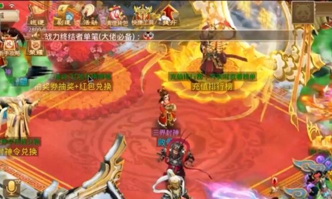 问道SF手游攻略（突破瓶颈、提升实力，问道手游攻略全解析！）