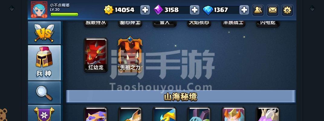 以战就战手游挑战攻略（全面解析以战就战手游的最强攻略，让你成为无敌王者！）