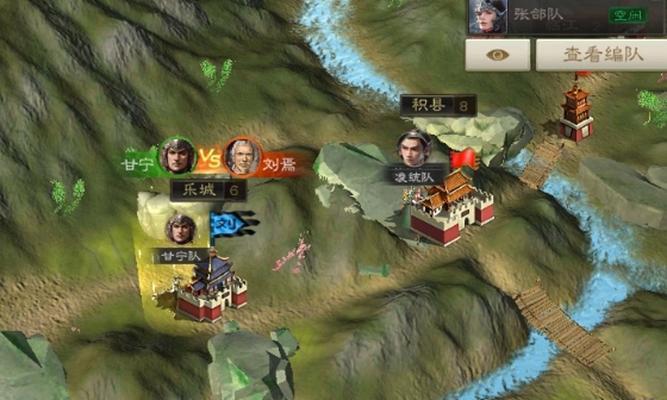 《三国战争手游版攻略大全》（绝对必备！带你成为三国最强玩家）