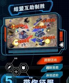 《战争时刻手游攻略大全》（提供全面攻略，让你稳步提升战力）