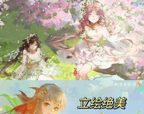 《倩女幽魂低成本攻略手游》（低成本高效升级，成就无敌战力！）