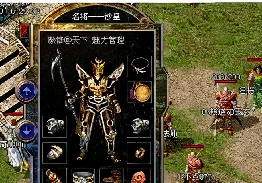 赛娜攻略贴吧（用心攻略，畅游战场）