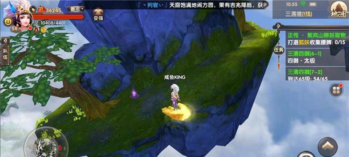 寻仙手游虫谷副本攻略（掌握虫谷副本技巧，解开寻仙手游隐藏的秘密）