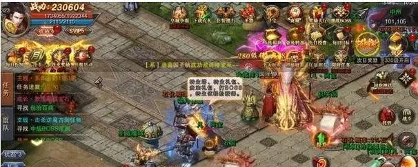 TheRoom手游攻略（探索与解谜，尽在TheRoom手游！）