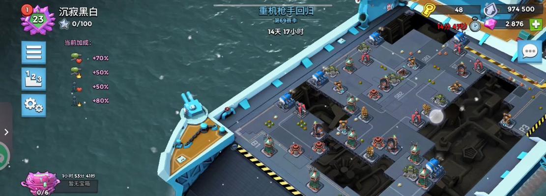 海盗奇兵手游攻略（探索海洋，征服敌人，成为最强海盗！）