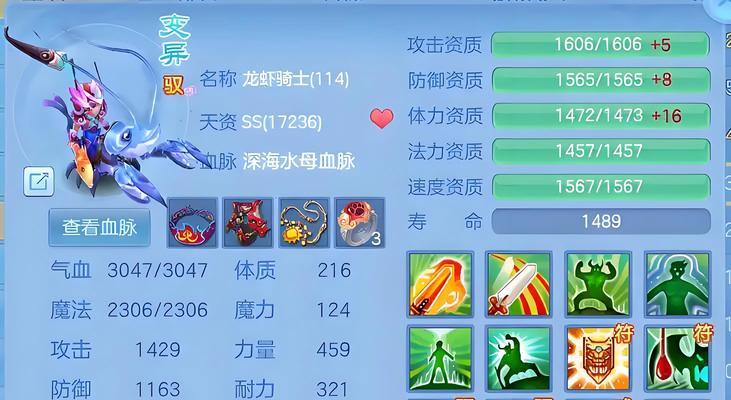 《以神武佛门攻略手游，探索无尽神秘》（解锁仙境，携手佛门，战胜魔王）