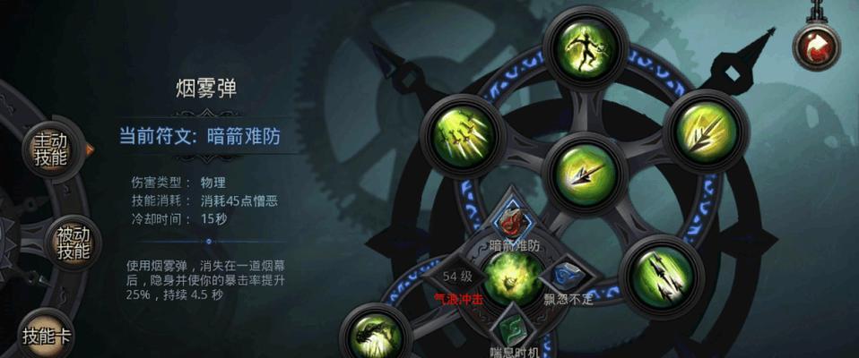 探秘远古传说的攻略手游世界（揭开神秘面纱的千年传说与策略之战）