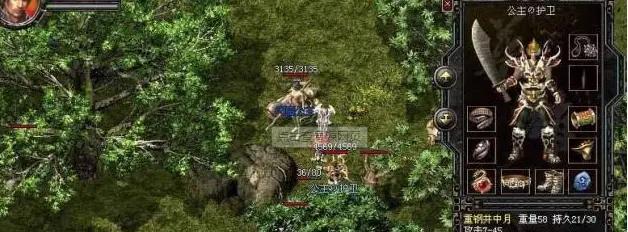 魔王殿攻略（揭秘魔王殿攻略，让你成为最强玩家）