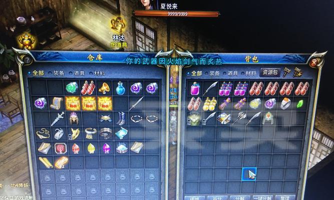 SkyForce攻略（打造最强战机，征服天空领域）