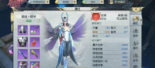 《掌握镇魔曲手游40宗师攻略，畅享游戏乐趣》（无尽战斗，致胜秘籍一网打尽）
