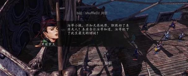 以侠客前传手游攻略（从菜鸟到高手，一步一步成为最强侠客）