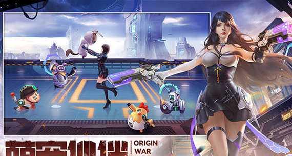 手游源战役攻略（掌握关键技巧，成就王者之路）