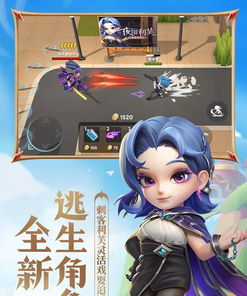 《以熹妃传手游卡级技巧攻略——提升战力的秘密》（玩转卡级玩法，成就无敌熹妃）
