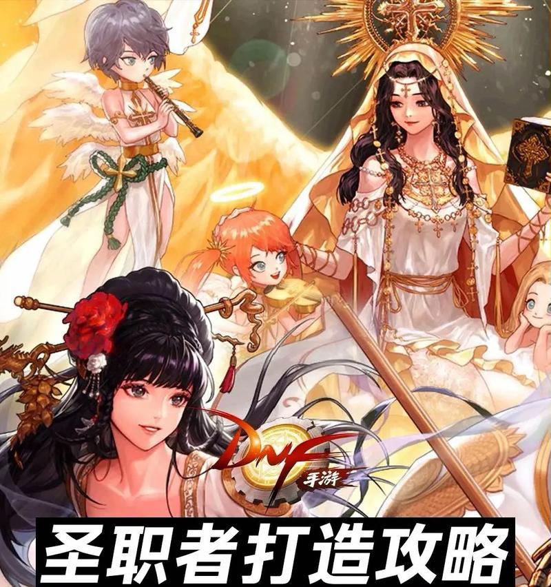《掌握胜利的关键——logi手游攻略大全》（logi手游攻略带你征服全球战场，成为顶尖指挥官！）