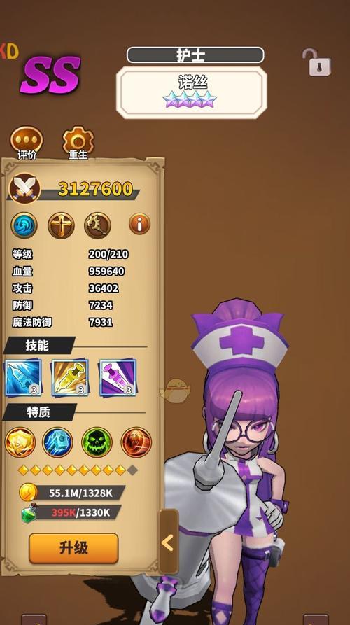 手游暴走攻略（掌握关键技巧，称霸手游领域）
