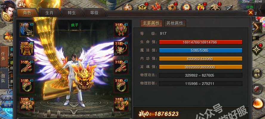 《手游混沌力量攻略》（探索无尽乱世，征服力量的奥秘）