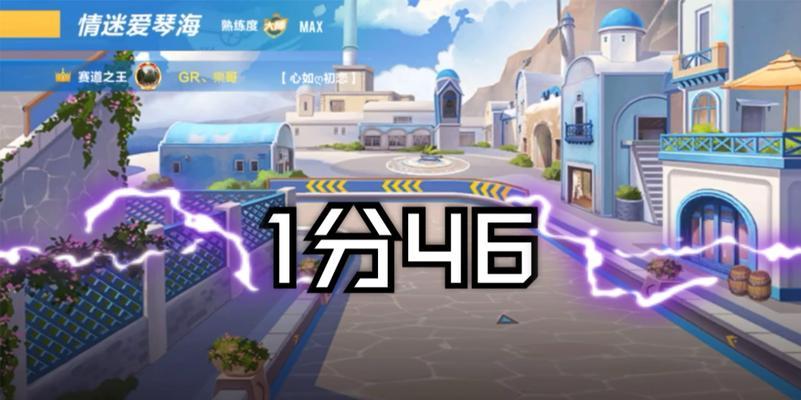 《爱琴海手游攻略大揭秘》（打造最强角色，征服爱琴海世界！）