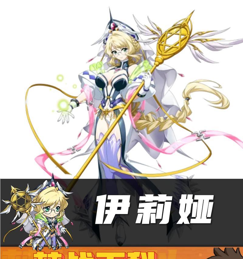 梦幻手游攻略女儿（通过正确的指导和培养，让女儿在游戏中获得成功的秘诀）