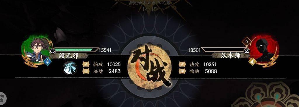 以璇玑仙子手游攻略（玩转璇玑仙子手游，轻松无敌升级攻略大揭秘！）