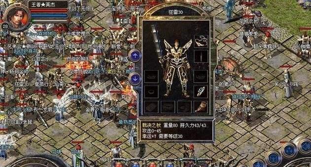 楚留香手游鬼差任务攻略（打造最强鬼差，征战江湖烦恼无）
