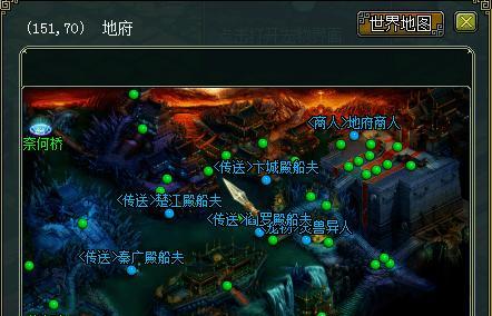 问道手游地府武器升级攻略（解读地府武器升级的窍门，助你成为问道手游的顶尖玩家！）