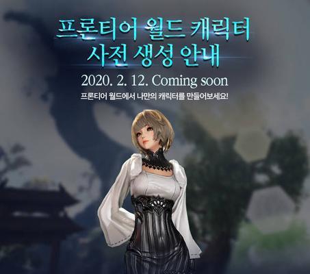 《剑灵2虚幻4手游攻略》（解锁游戏技巧，成为顶尖玩家）