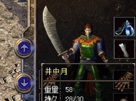 《掌握Dazy的攻略，成为顶尖玩家》（深入解析Dazy游戏的攻略技巧，助您成为最强玩家）