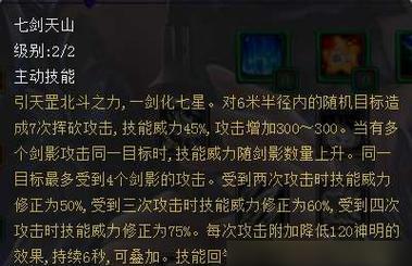 《天下3手游攻略大揭秘》（玩转天下3手游，成为顶级玩家）