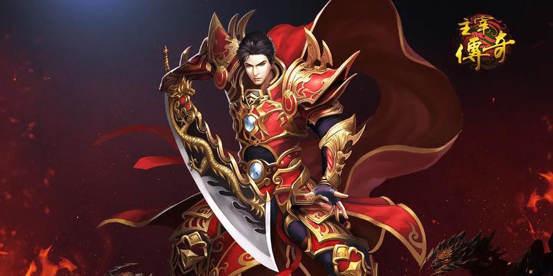 传奇世界手游刀客刷图攻略