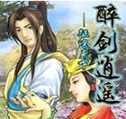 探索幻想世界（精准攻略助你突破迷局，解锁秘密校园）