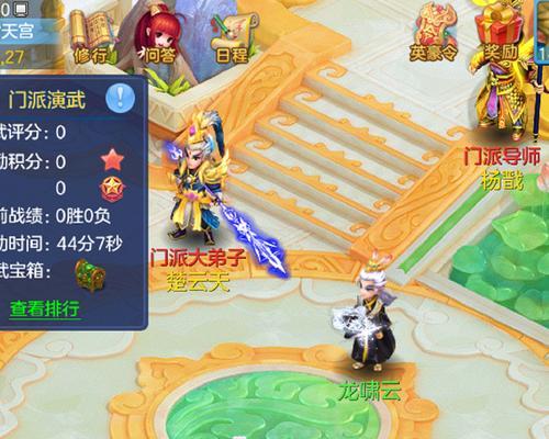 《探秘神武4手游钓鱼称谓攻略》（全面解析神武4手游中钓鱼称谓的获得方法及技巧）
