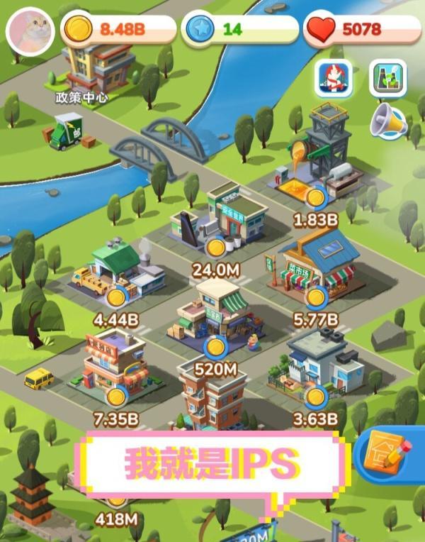 《家国梦手游火车刷怎么玩？完全攻略！》（一起来了解家国梦手游中如何高效刷火车吧！）