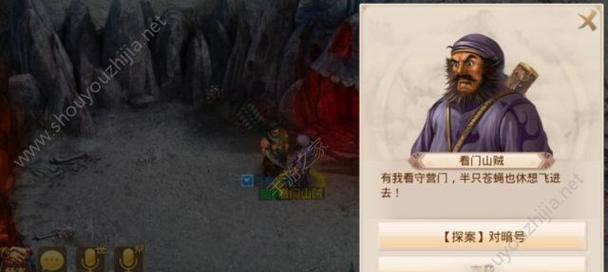 问道手游养精蓄锐攻略（提升实力，冲击巅峰！）