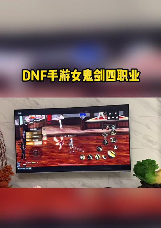 剑魔试玩攻略（发现剑魔世界中的神秘秘籍，成为最强剑士！）