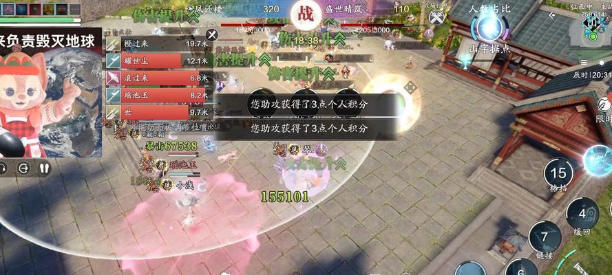 《移花攻略手游——解密花海幻境，成就绝世盛宴》（一场探秘之旅，畅游奇幻游戏世界）