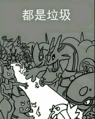 《以精灵来袭》手游攻略（成为顶级驯兽师的必备指南，掌握关键技巧尽享游戏乐趣）