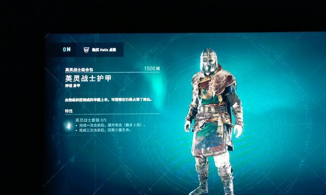 剑与魔法手游刺客攻略大全（掌握刺客技巧，成为顶尖暗杀者）