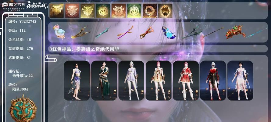 手游倒金攻略（挖掘手游金币的绝佳方法，轻松成为富豪）